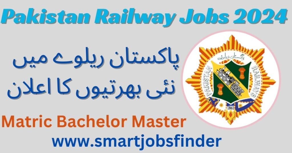 Pakistan Railway Jobs 2024