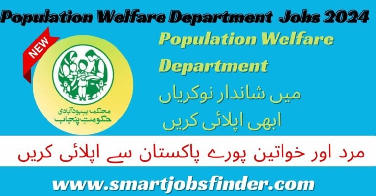 Population Welfare Department Jobs 2024