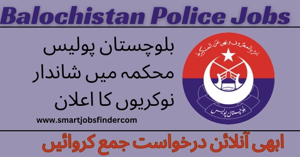 Balochistan-Police-Jobs-2024