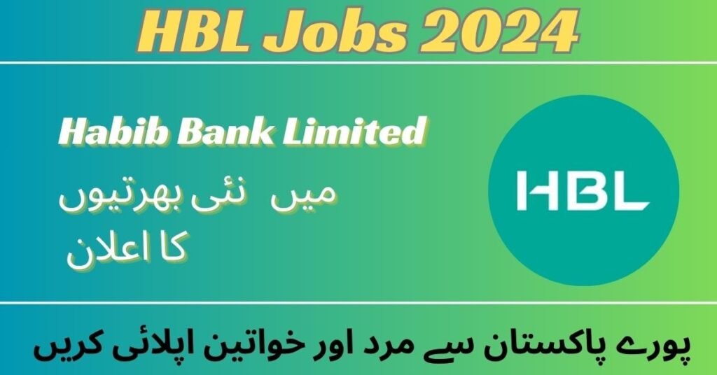 Habib Bank Limited HBL Jobs 2024