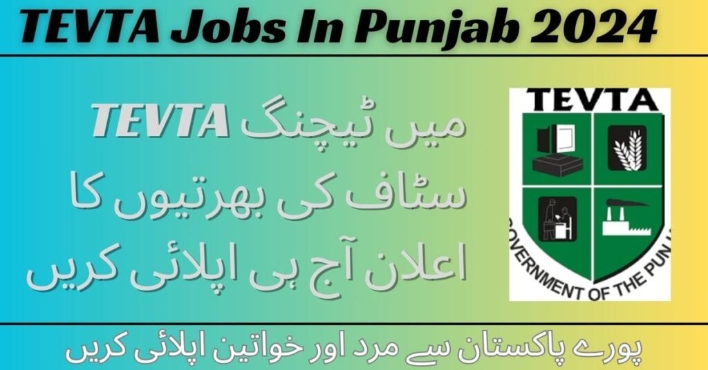 TEVTA-Jobs-In-Punjab-2024